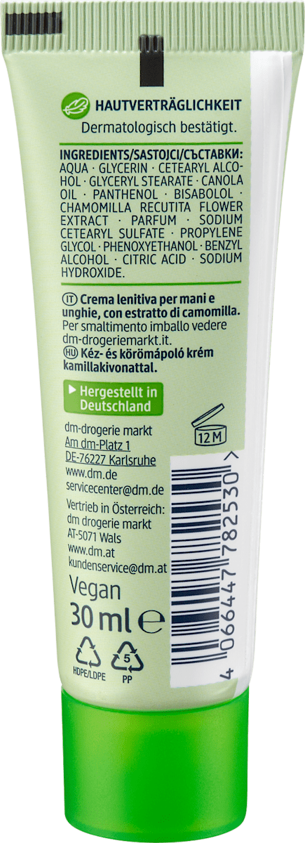Hand- und Nagelbalsam Kamille, Reisegröße, 30 ml