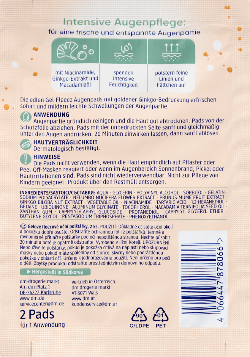 Balea Gel-Fleece Eye Patches (1 Pair)