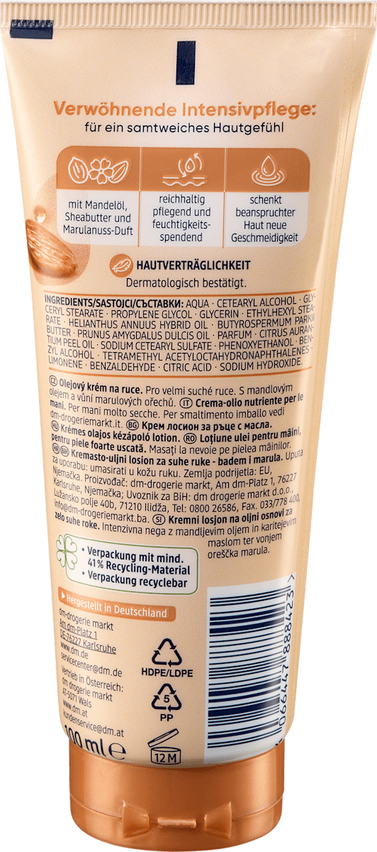 Balea Cream-Oil Hand Lotion – 3.4 fl oz
