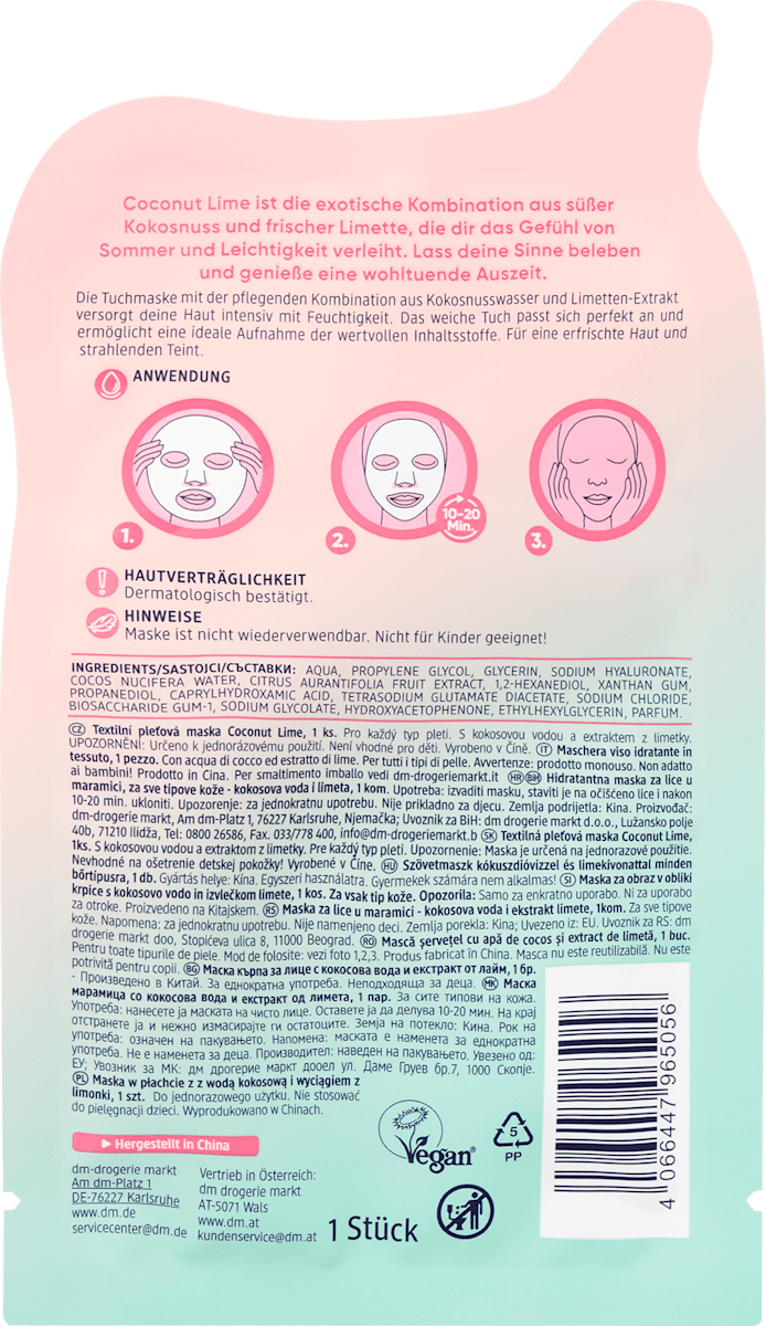 Balea Coconut Lime Sheet Mask (1 Count)