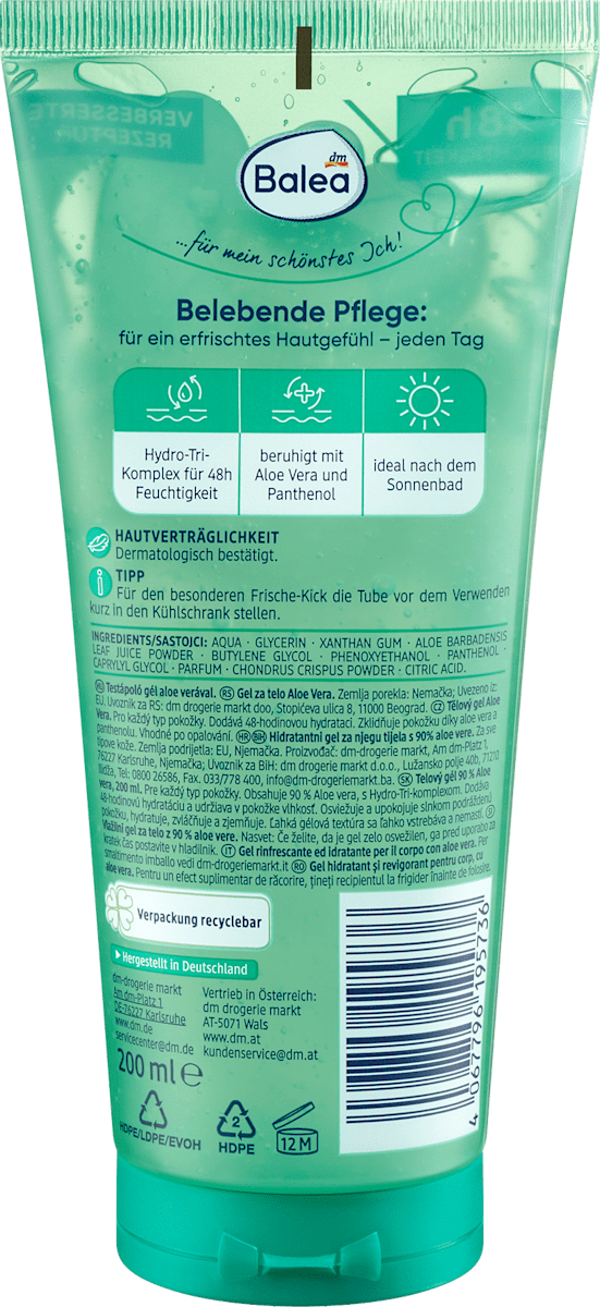 Balea Aloe Vera Body Gel – Cooling & Oil-Free – 6.8 fl oz